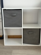 cube bookcase for sale  WARRINGTON