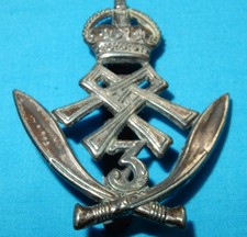 3rd gurkha rifles for sale 3rd gurkha rifles for sale  SANDHURST