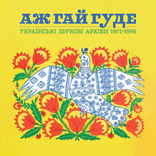 Various Artists - Even the Forest Hums: Ukrainian Sonic Archives 1971-1996 (Vari comprar usado  Enviando para Brazil