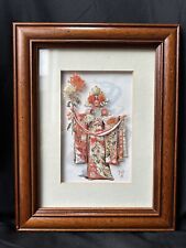 Vtg fairies garden for sale  BURNHAM-ON-CROUCH