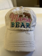 Kbethos mama bear for sale  Eagle Pass