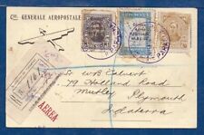 Paraguai para Reino Unido, 1929, via Aeropostale registrado, primeiro voo, VEJA DESCRIÇÃO, usado comprar usado  Enviando para Brazil