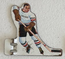 1968 munro metal for sale  Saint Petersburg