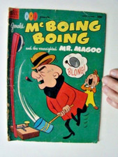 Gerald mcboing boing for sale  Riverbank