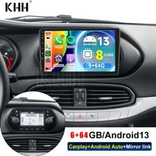 64g fiat tipo gebraucht kaufen  Bremen