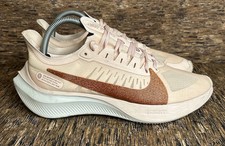 Nike zoom gravity for sale  Geneva