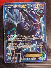 Dialga played good d'occasion  France