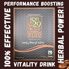 Kofi organic coffee for sale  CAMBRIDGE