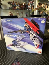 Bandai z gundam usato  Roma