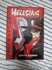 Hellsing vol hardback for sale  Brooklyn