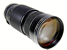 Canon super teleobjektiv gebraucht kaufen  Hanau