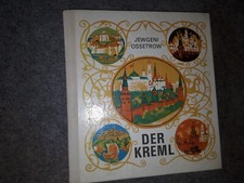 Kreml jewgeni ssertrow gebraucht kaufen  Leipzig