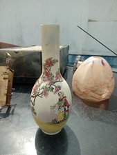 Royal doulton old for sale  BRIGHTON