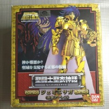 Saint Cloth Myth Gold Cloth Gemini Saga Pope Ares & APÊNDICE CONJUNTO DE CORES ORIGINAL comprar usado  Enviando para Brazil