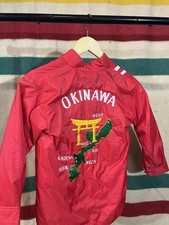 Vintage 1970s okinawa for sale  USA