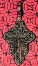 Antique golgotha cross for sale  GAINSBOROUGH