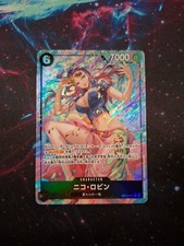 Nico robin p12 gebraucht kaufen  Geldern
