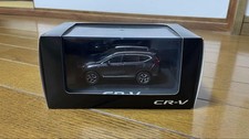Carro miniatura modelo display Honda Honda CR-V 1/43 comprar usado Carro miniatura modelo display Honda Honda CR-V 1/43 comprar usado  Enviando para Brazil