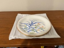 Japanese arita ware for sale  Danville