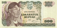 Indonesia 500 rupiah usato  Bozen