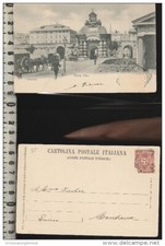 Genova antica porta usato  Genova