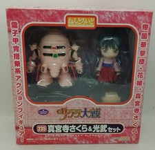 Nendoroid sakura wars d'occasion  Saint-André-de-Corcy