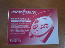 Controlador oficial SEGA Saturn NIGHTS 3D HSS-0137 Japão almofada de controle na caixa comprar usado  Enviando para Brazil