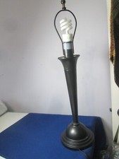 Tall modern metal for sale  West Palm Beach