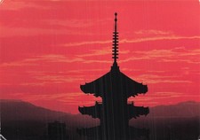 Japon kyoto temple d'occasion  France