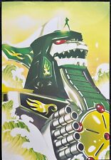 Green power ranger for sale  USA