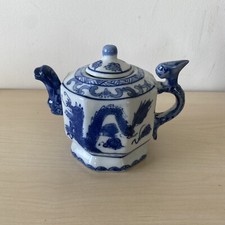 Kleine besondere chinesische gebraucht kaufen  Rostock