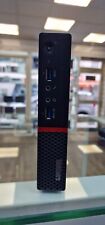 Ordinateur complet lenovo d'occasion  Saint-Denis