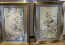 Pair vintage asian for sale  Louisville