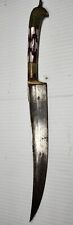 Khyber knife islamic for sale  Las Cruces