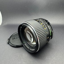 Mamiya sekor 80mm gebraucht kaufen  Hannover
