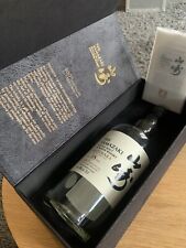 Yamazaki year old for sale  STROUD