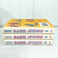 Babil junior sequenza usato  Torino