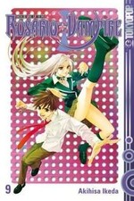 Rosario vampire ikeda gebraucht kaufen  Berlin