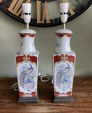 Vintage japanese oriental for sale  BOURNEMOUTH