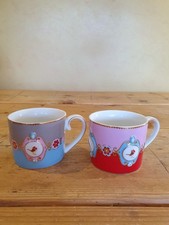 Pip studio love for sale  LONDON