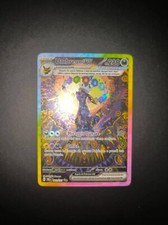 Pokémon umbreon alternative usato  Cerano