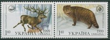 Ukraine 1999 naturschutz gebraucht kaufen  Gleichen