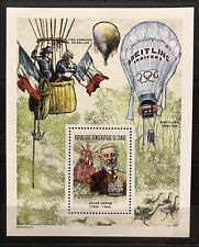 Julius Verne - Escritor francês / Balões / Bandeiras - S/S Congo MNH** Del.11 comprar usado  Enviando para Brazil