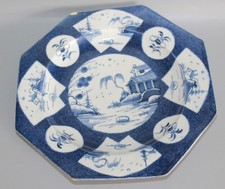 Usado, PRATO OCTOGONAL ANTIGO ARCO PORCELANA EM PÓ AZUL PAISAGEM PAINEL c 1765 (LOTE 3) comprar usado  Enviando para Brazil