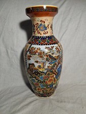 Vaso disegnato decorato usato  Giarre