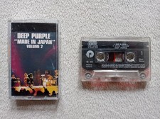 Cassette deep purple d'occasion Cassette deep purple d'occasion  Noisy-le-Grand