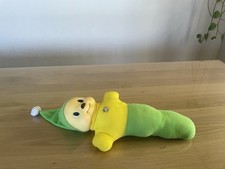Gegu glühwürmchen wurm gebraucht kaufen  Deutschland