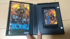 Altered Beast Sega Genesis Mega Drive Md comprar usado  Enviando para Brazil