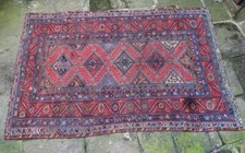 Tapis ancien laine d'occasion Tapis ancien laine d'occasion  Tréguier