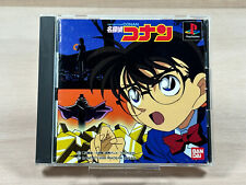 Detective conan sony d'occasion  Saint-Laurent-du-Var